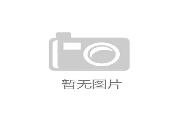 卡塔尔队2026世界杯能否延续东道主奇迹 亚洲冠军面临严峻挑战