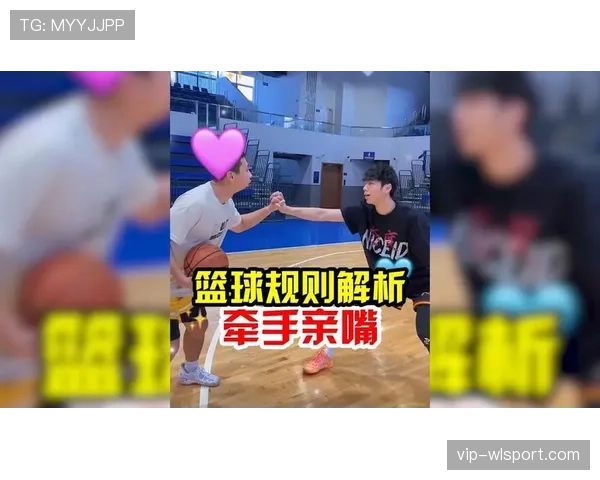 篮球规则解析:球碰到裁判后比赛会如何继续? 篮球规则解析:球碰到裁判后比赛会如何继续?