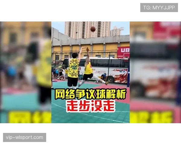详细解析篮球持球启动规则中关于中枢脚确立的具体判定标准 详细解析篮球持球启动规则中关于中枢脚确立的具体判定标准